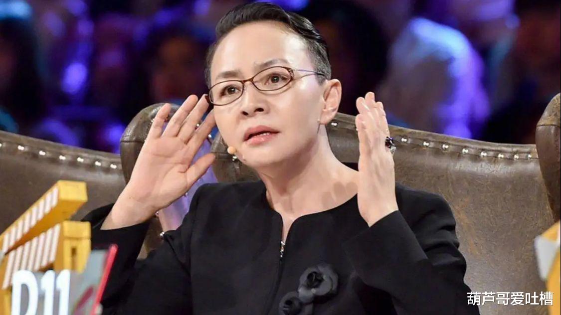 宋丹丹|61岁宋丹丹健康引担忧,众人搀扶下深夜离开片场