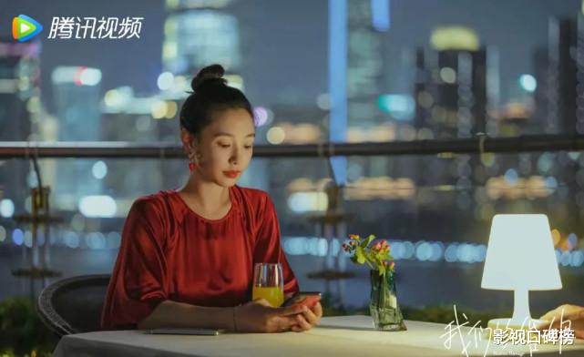 蒋欣|霸气开撕同事，强势回怼绿茶，剪了短发的蒋欣太有女王范了