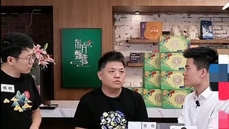 樊登|董宇辉昨天深夜写的一句话，让人泪目！