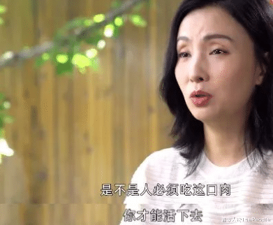 焦虑症|用精神吃饭、靠断食保养…无效养生让多少女明星交了智商税？