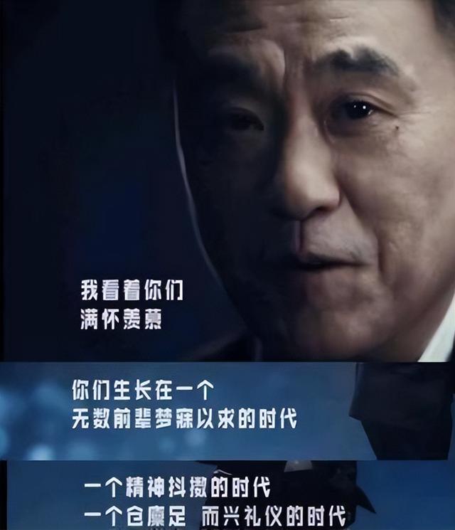 何冰|何冰的尴尬,是谁的过错?