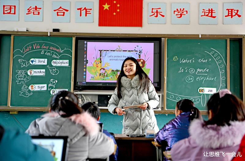 求职|应届毕业生找工作，别太为难自己。