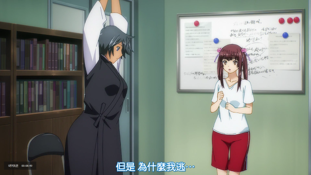 真一骑当千|《真一骑当千》原作漫画作者真的很讨厌,这人就不应该去画漫画