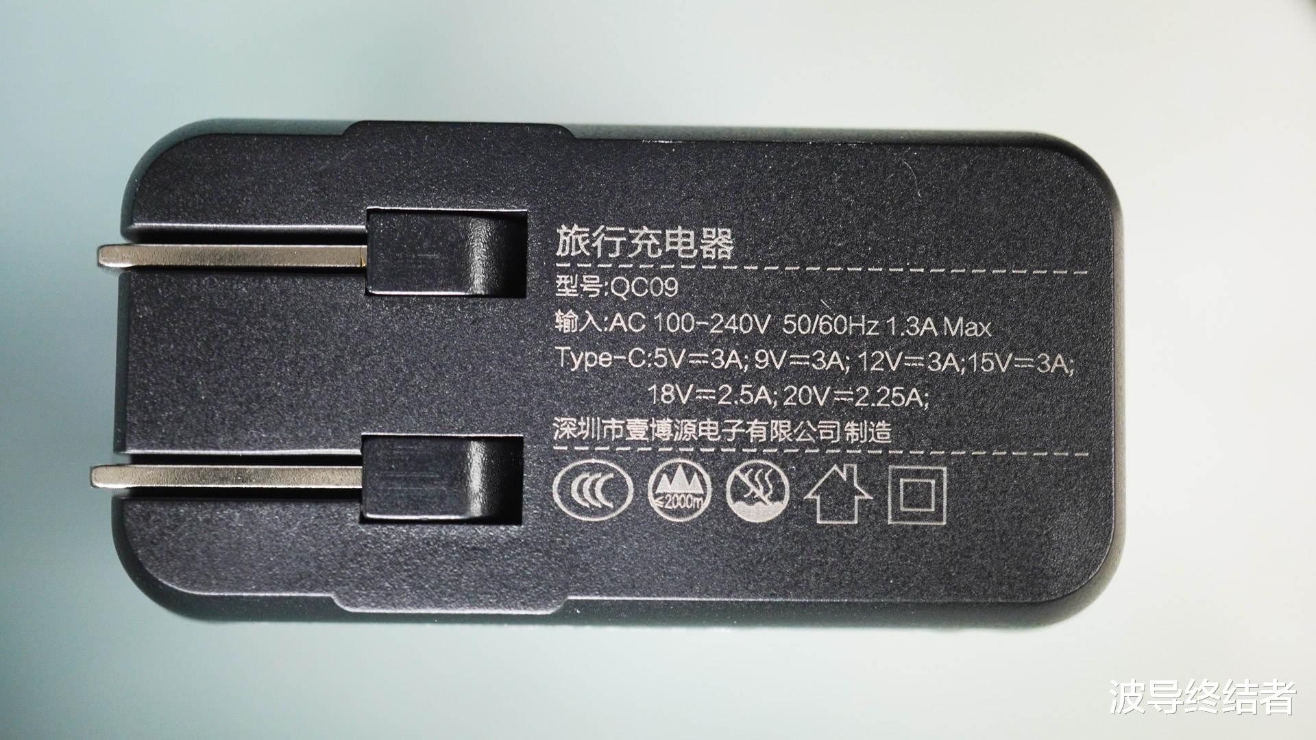 摩托罗拉|我愿称之为OLED便携显示器的天花板