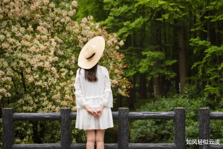 事业单位|职场上，学会做个“往后退一步”的人