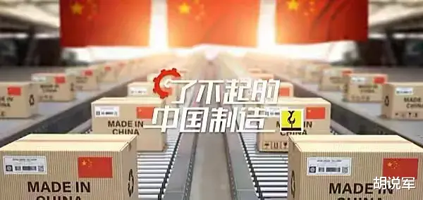 乐天集团|三星、LG、乐天等韩国巨头公司纷纷欲退出中国市场