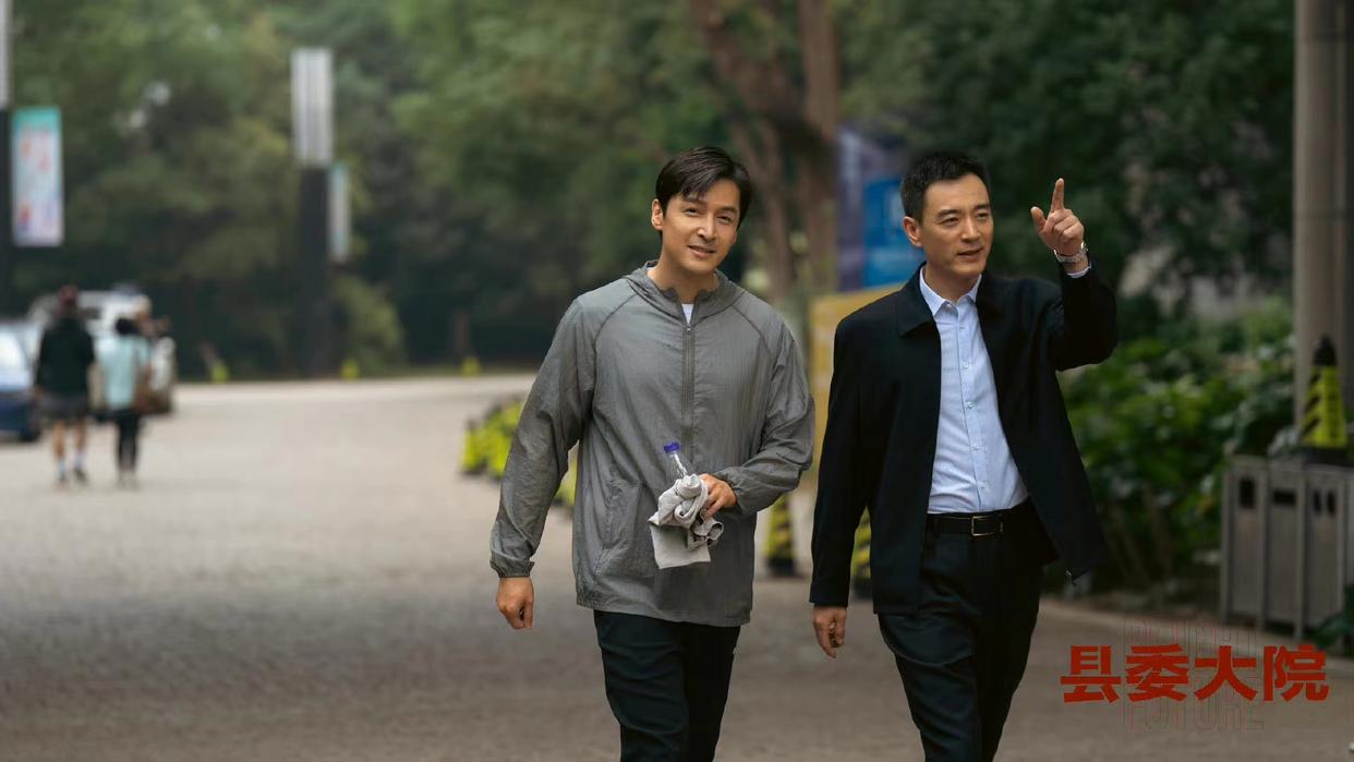 陈晓|县委大院：看黄磊的戏份真的笑了！出场就像领着“极限兄弟团”