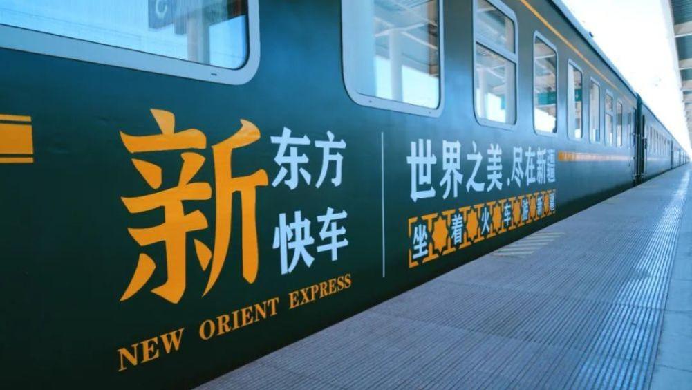 银川|中国最豪华火车：3万元一张票，却被游客称赞不已
