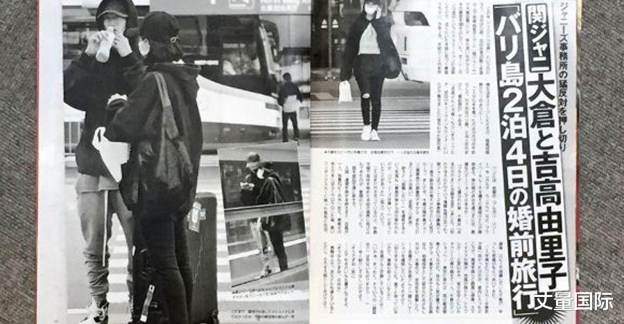 吉高由里子|日媒封:花心女?全民情敌「吉高由里子」9任绯闻男友