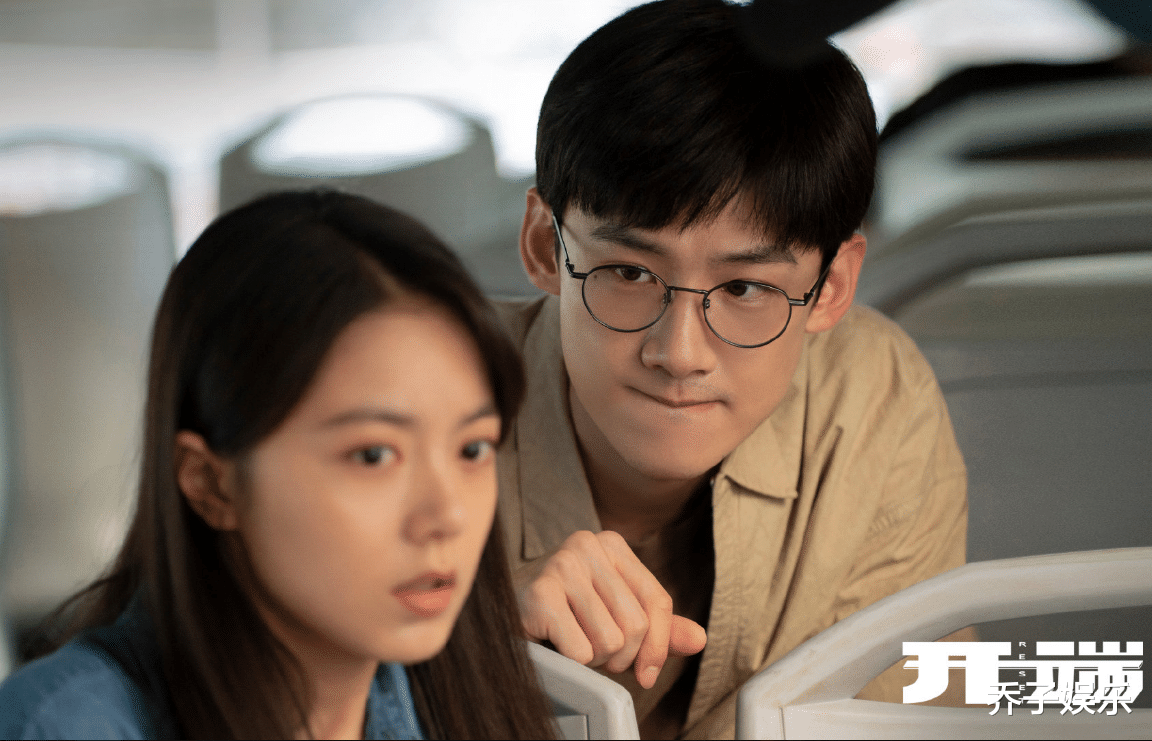 开端|挤掉《王牌部队》的《开端》有多好看，然而只是正午阳光的“前菜”？