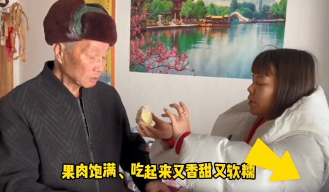 熊磊模仿田静打感情牌,回家看望爷爷,目的不纯,网友:真能装