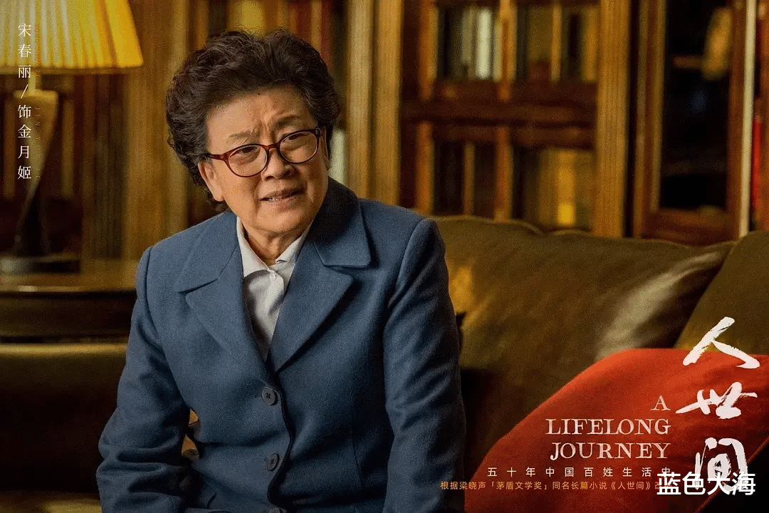 王砚辉|“高官干部”别尬演，看看什么叫作把干部演“活”了！