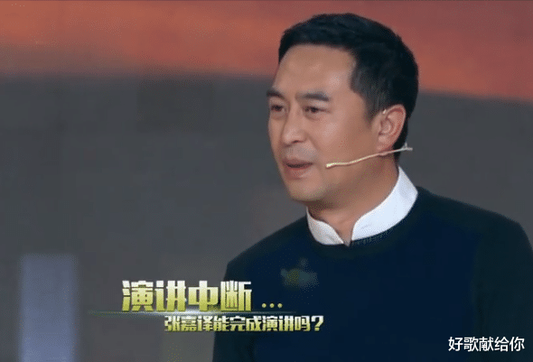 何炅|电视上力挽狂澜的“名场面”,现场有多惨烈,救场就有多漂亮