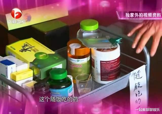 吕中|吕中：成名路上有泪，被忽略的儿子今成她骄傲，女儿成国家的骄傲