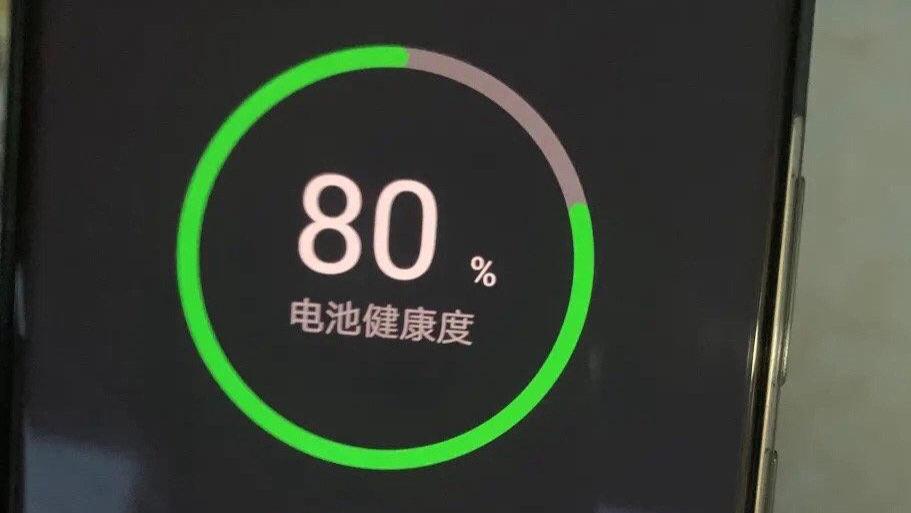 香港|手机通宵充电不拔，对电池有没有危害呢？真相居然是......