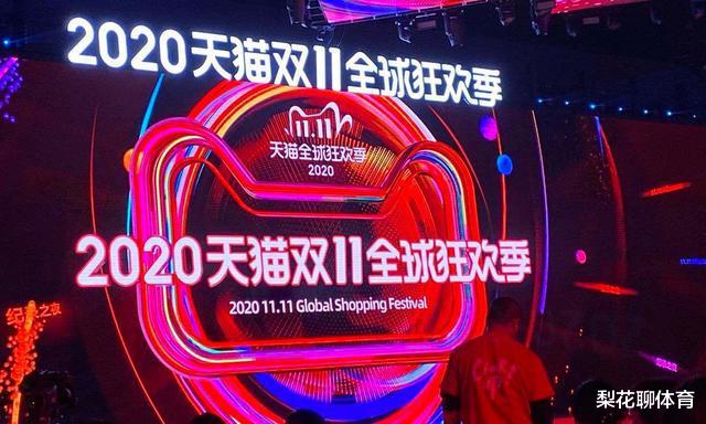 电子商务|实体店家“有福”了?新政出台“管控”电商卖家,行业更加健康