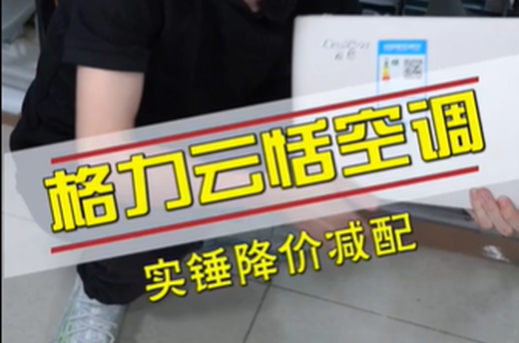 OPPO|3.15避坑指南·去年替你踩过的坑，今年就别再入坑了