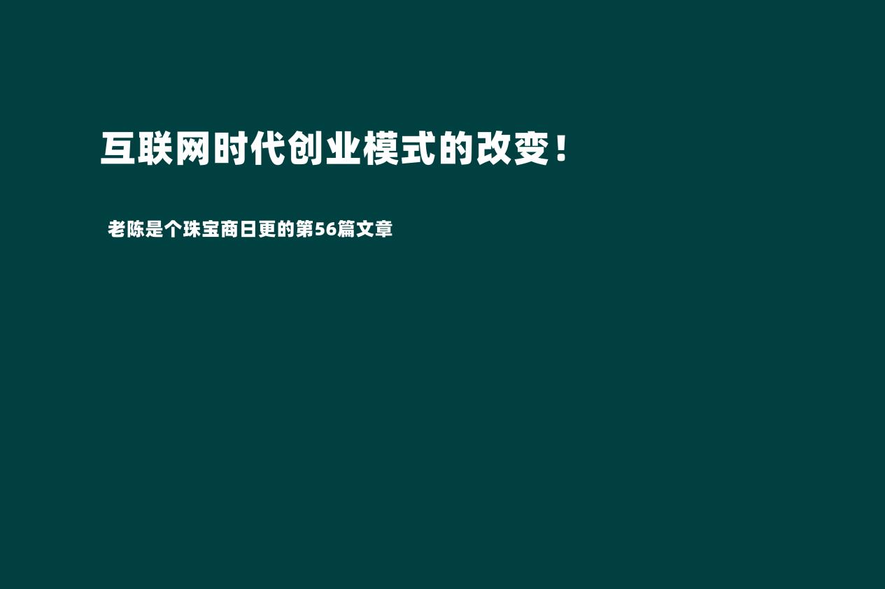 三星Galaxy|网络时代,晒娃也是一种吸引客户的手段!比100万广告费都有效!