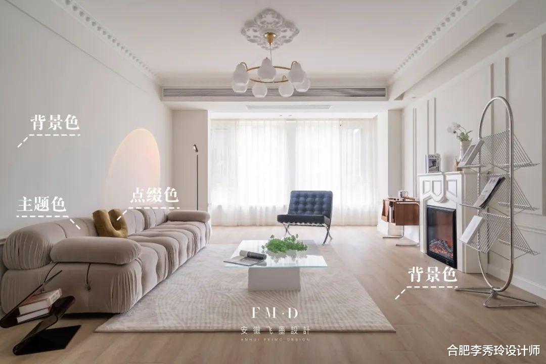 打造奶油风新家?不想翻车,看这篇就够了,为你打造高颜值家居