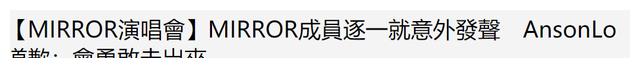 四个月过去了,他们还是没等来道歉