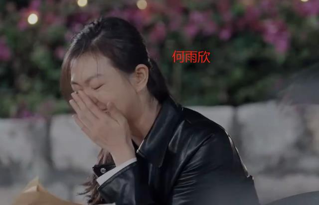 没谈过恋爱的我|没谈过恋爱的我何雨欣，00后撞脸全智贤，专业排名第六考上国音