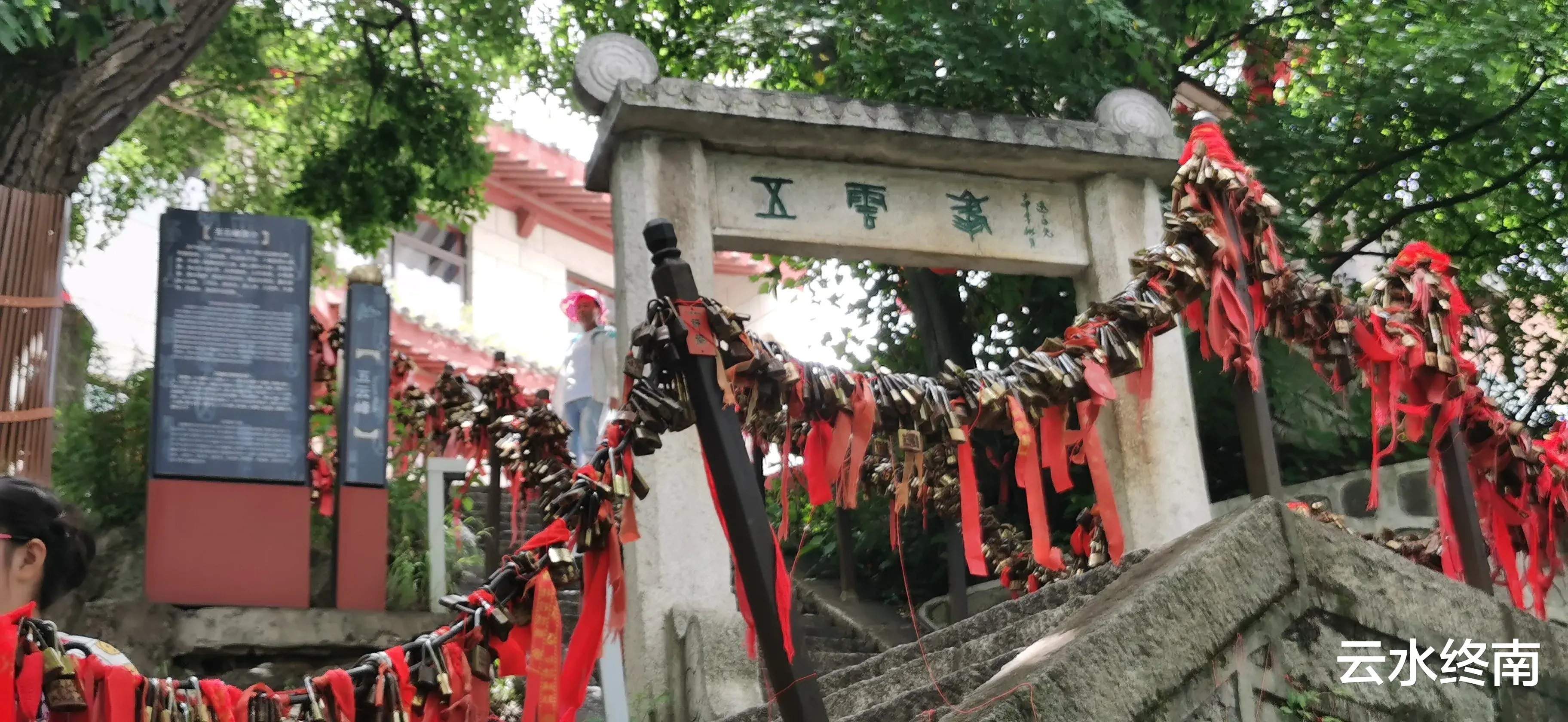 华山|华山旅游避坑指南——华山免费还有几天，建议收藏