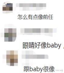 黄晓明|黄晓明新恋情实锤?绯闻女友晒庆生照显露小心机,网友:很像杨颖