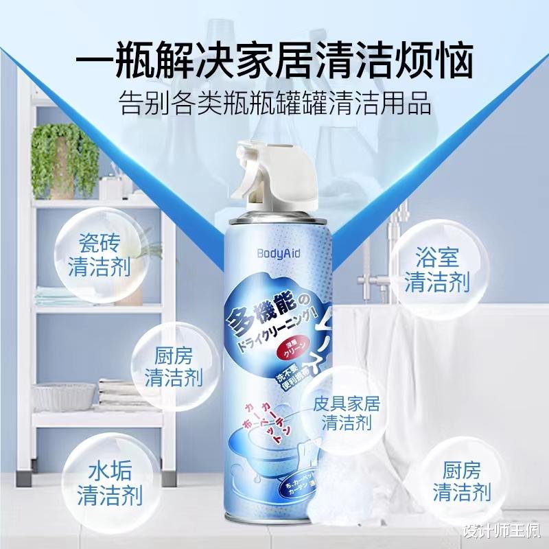 今年冬天注定不平凡!趁早多囤“这4样”,有备无患才心不慌