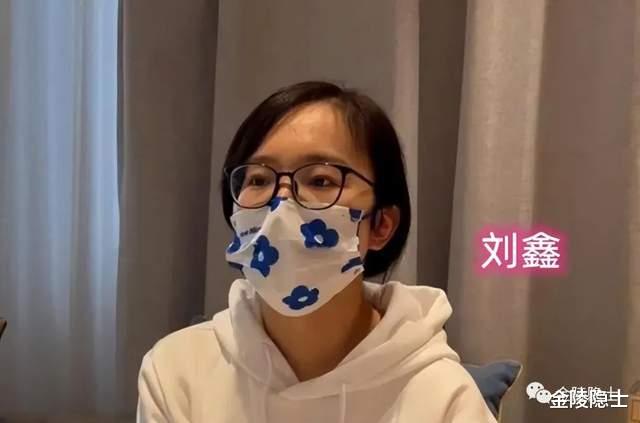 刘鑫账号被封,不尊重法律咎由自取,但作家陈岚仍未道歉