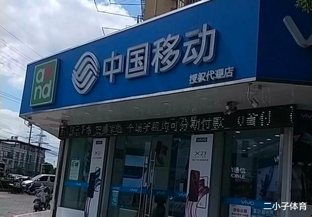 电信|现在的人都纷纷换成了电信卡