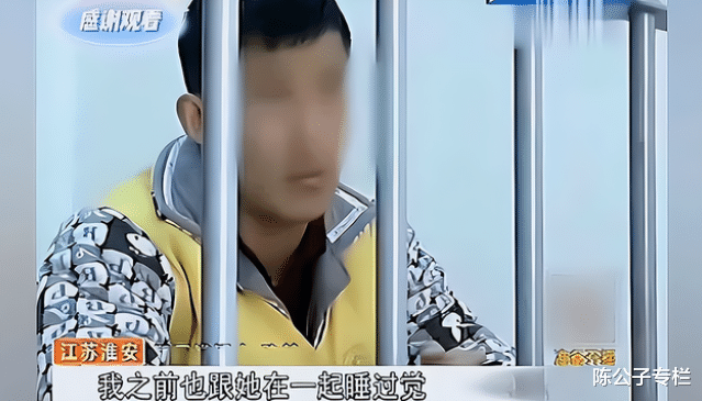 案例:酒后两男一女去酒店休息,女子展示文身,差点酿成惨案