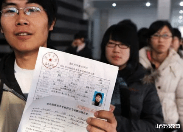 大学生|延迟毕业的学生去哪了？进入工厂或是考研、出国，他们过得并不差