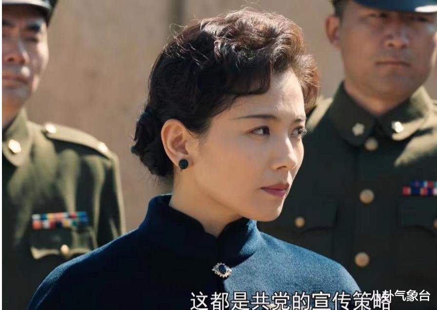 宋美龄|同样是演宋美龄,把邬君梅、刘涛、俞飞鸿放在一起,差别就出来了