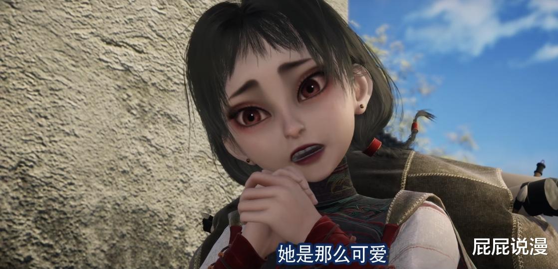 肖战|画江湖:原来“阿姐”口中的她就是小红!