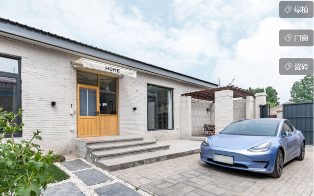 把家打造成度假村,不出门就能享受度假的乐趣,处处都是好景色