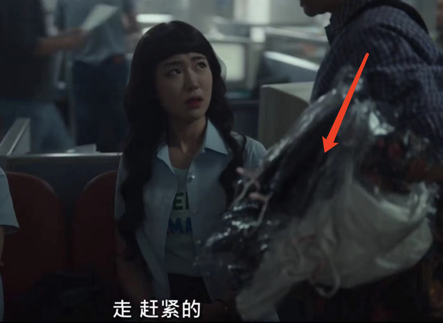 朴智妍|《黑暗荣耀》复仇3:崔惠廷的叛变，先利用，后弃之，剧情解析