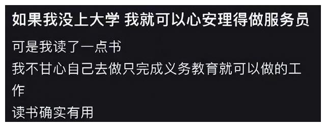 唐嫣|“唐嫣滚出娱乐圈”上热搜！产后复出的女性，如何突围就业的困境