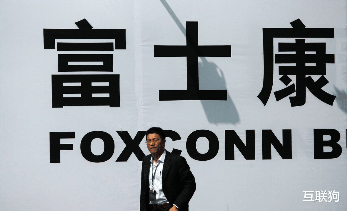 苹果|越南跟苹果摊牌了?范明正暗讽库克给得太少