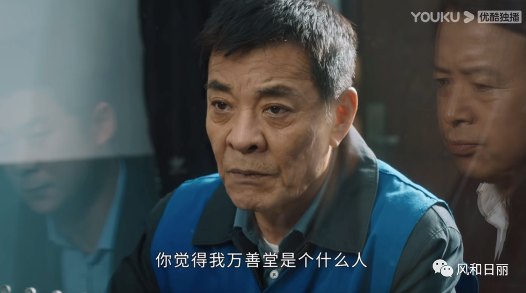 太仓|《幸福到万家》：天罗地网式的人情世故，看着真窒息