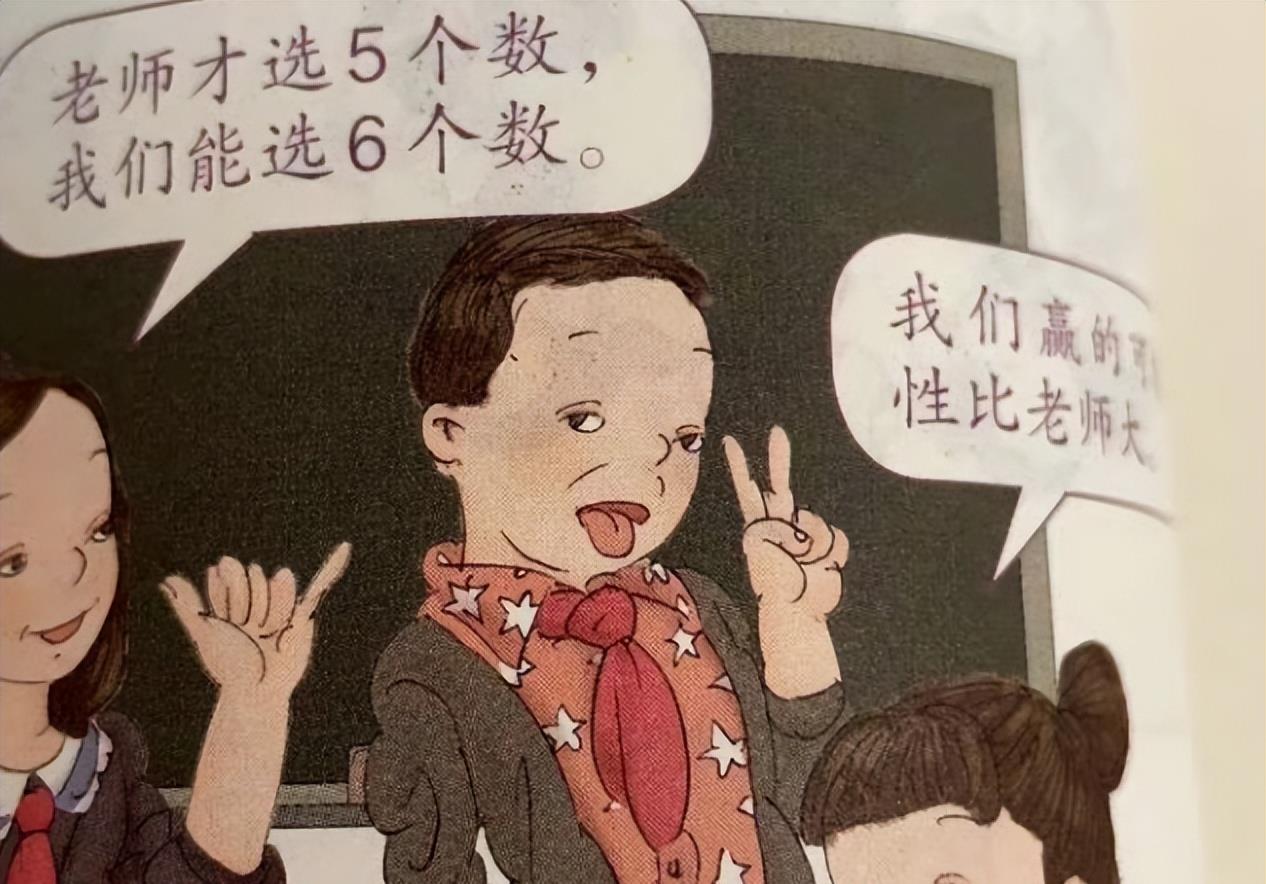 护肤 初中生不良发型大全，“冒充鲶鱼型”不被允许，女生有苦说不出