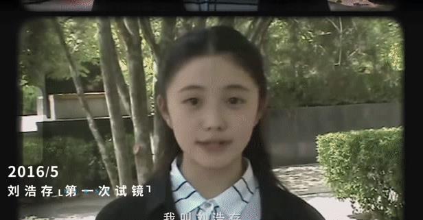 赵丽颖|摇头晃脑、五官乱飞，明明就不会演戏，就别硬尬“演技派”了