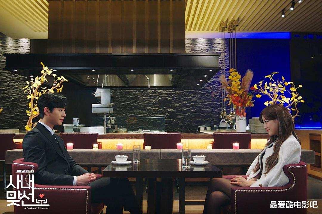 金世正|五年前的韩国最佳新人,如今成爆款剧女主,剧情俗套不代表不好看