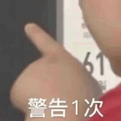 软件|手机黑屏打不开怎么办？这6个原因你中招了吗？
