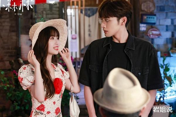 庄羽|《两个人的小森林》庄羽追妻受挫，虞美人怨气未消，另一人可怜