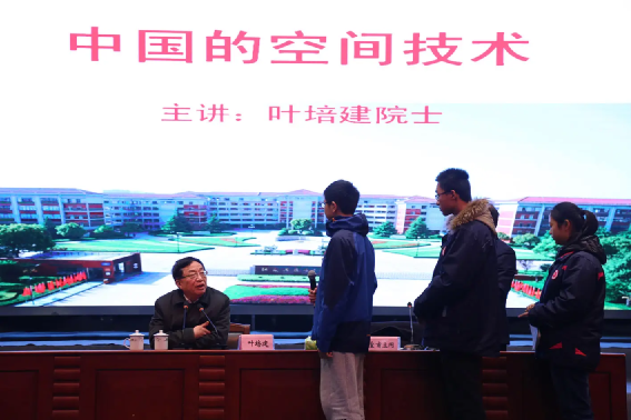 “嫦娥之父”叶培建:从事航天50载,回忆那次发射,至今心有余悸