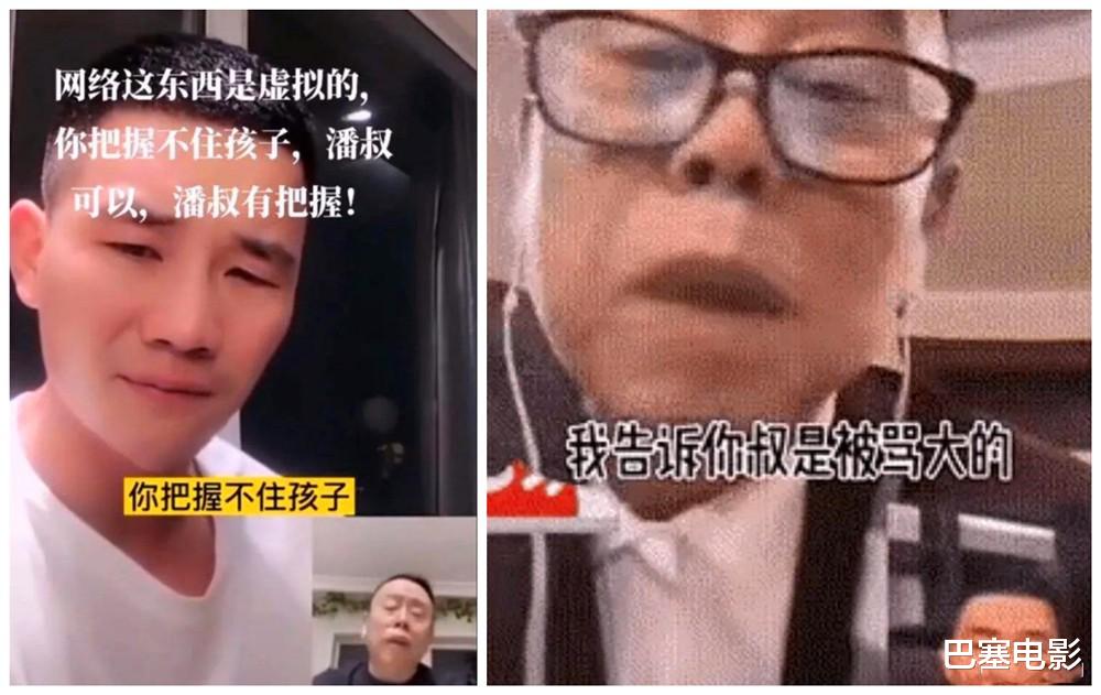 带货|过气老艺人窘况：县城演出、直播被嘲、烂片圈里打转，晚节是啥？