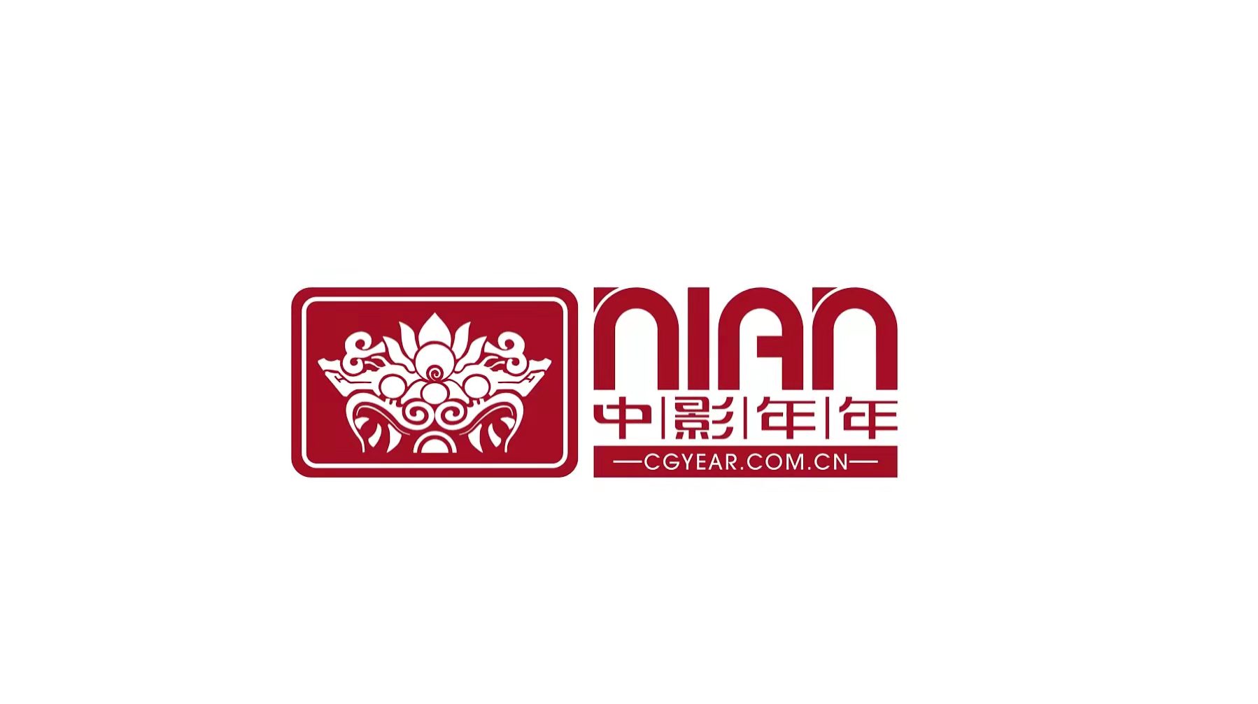 少年歌行|国漫再添三部曲，少年歌行宇宙已成，见证了一个公司的衰落