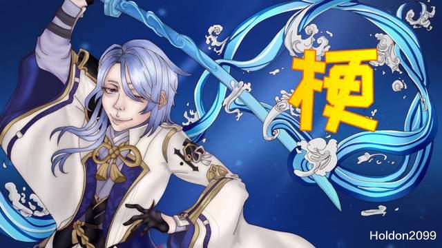 配音|原神趣闻 神里绫人有什么有趣的梗?奥托大人要被玩坏了