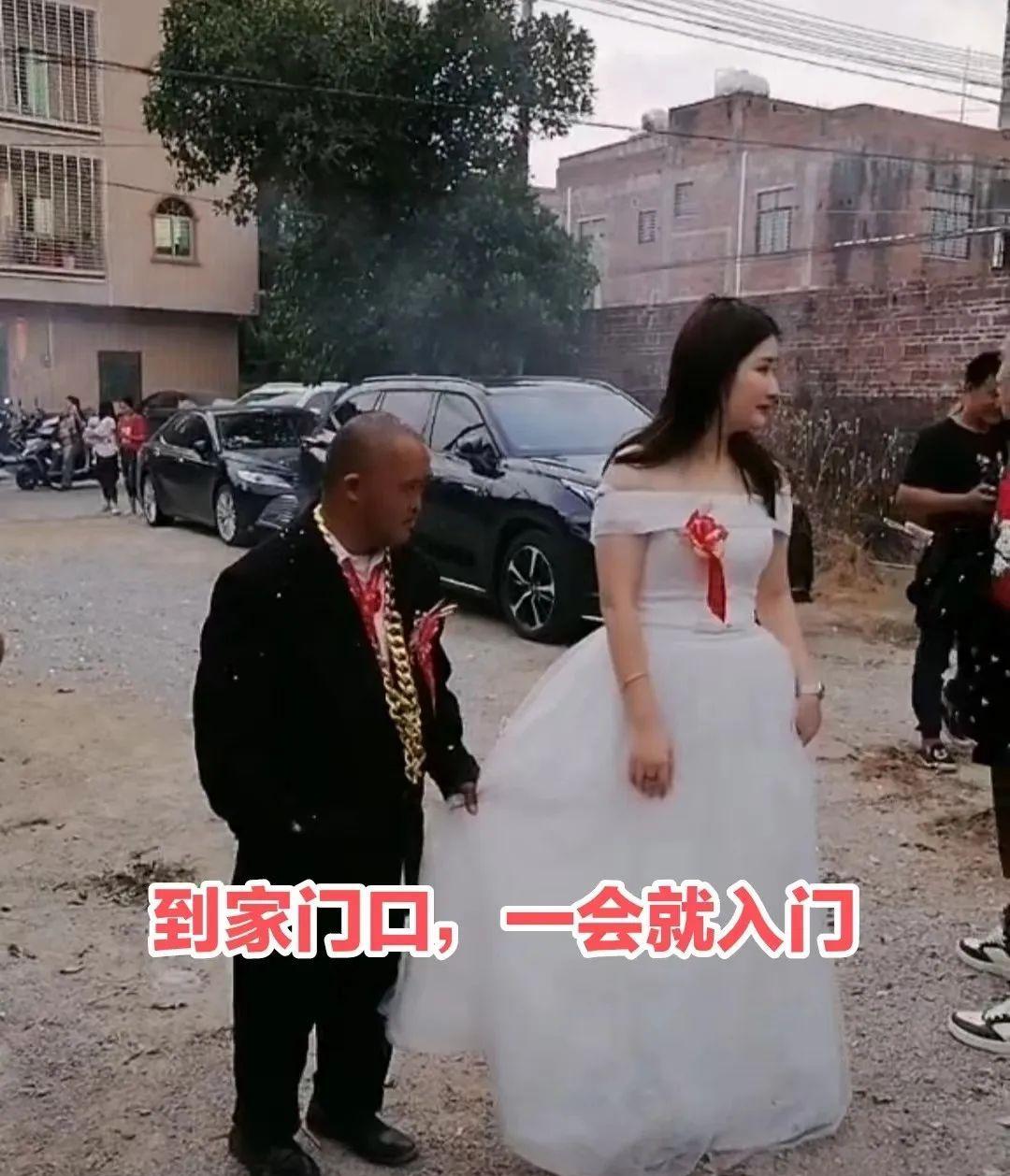 广东:1.6米女子嫁给身高1.5米男子,女子:我只嫁给他一天