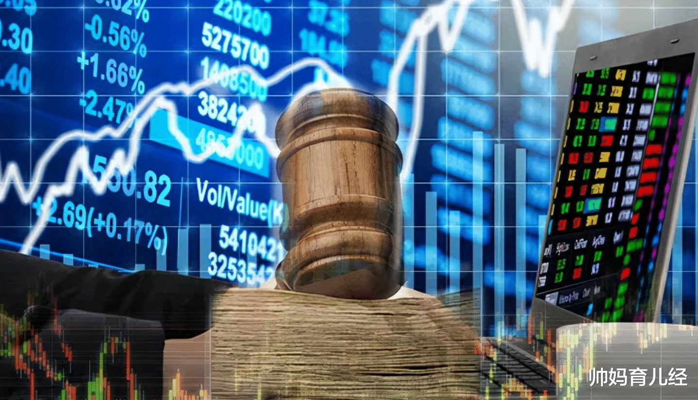 李轩豪|冷门国企工资单,工作2小时月入高达3万以上,几乎无人离职